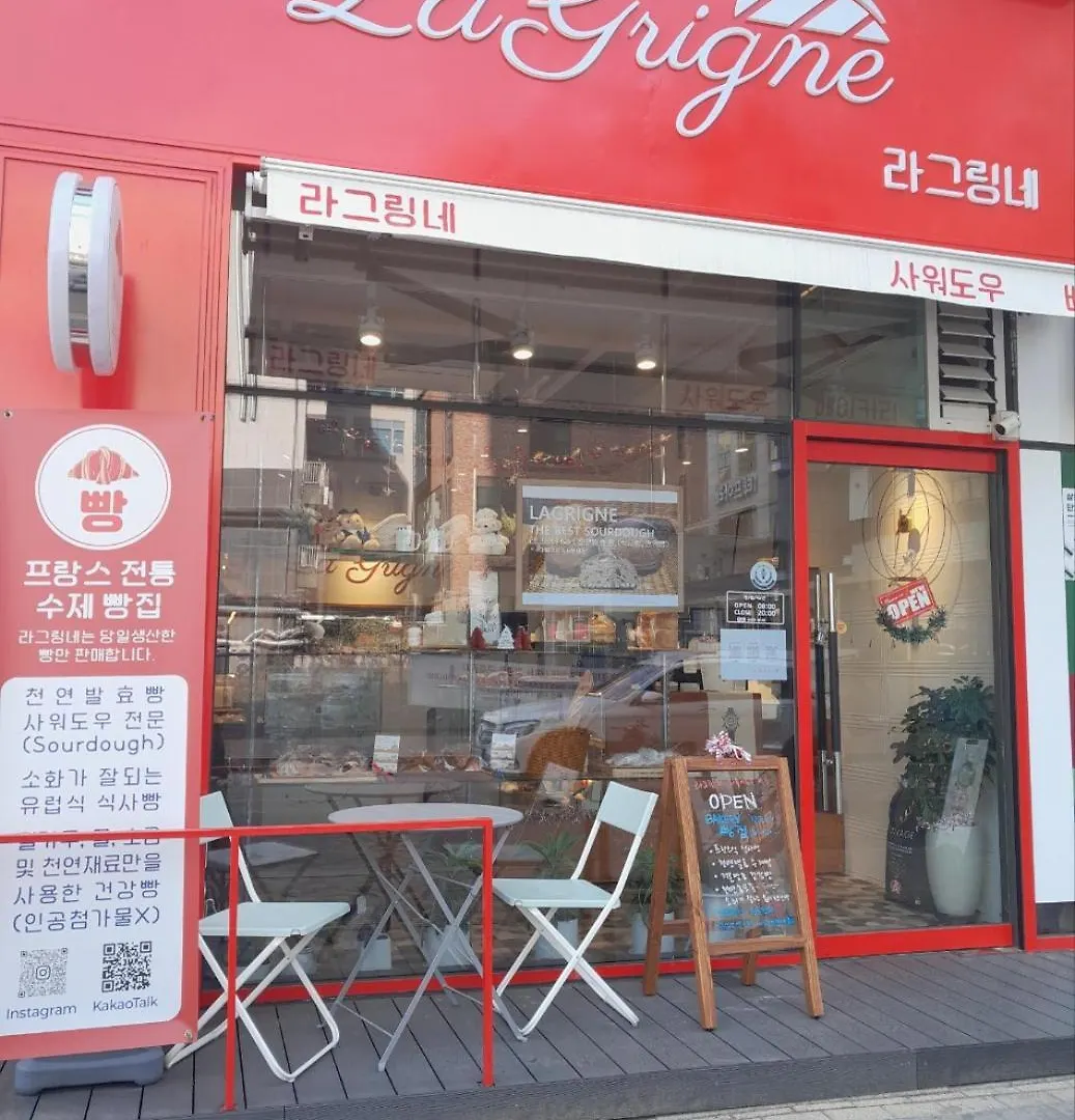 Grand Bleu Hotel & Residence インチョン広域市