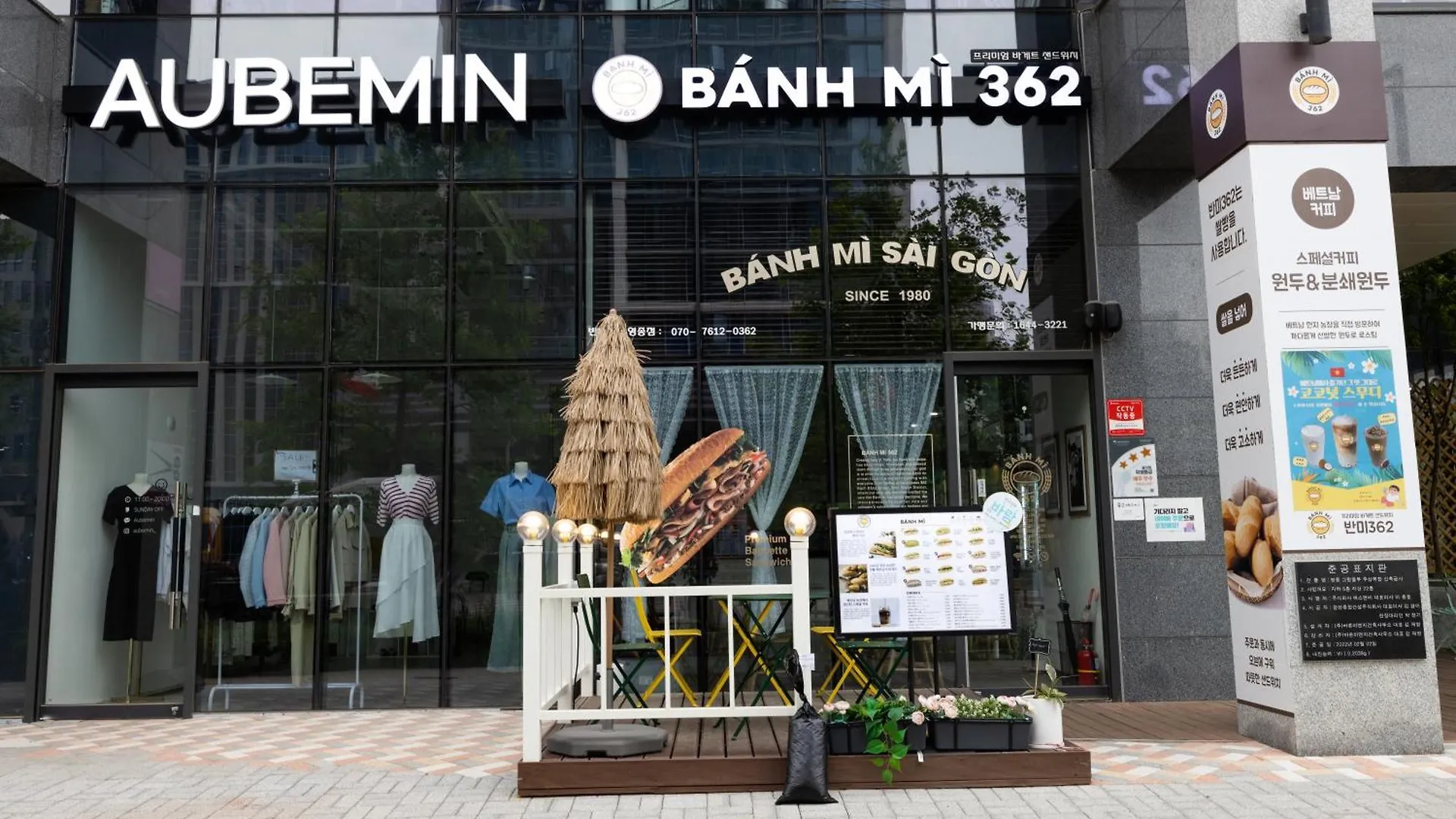 Grand Bleu Hotel & Residence Incheon