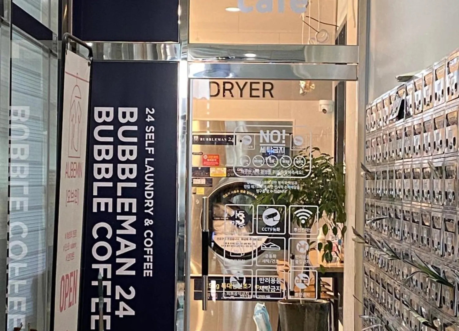 Grand Bleu Hotel & Residence Incheon