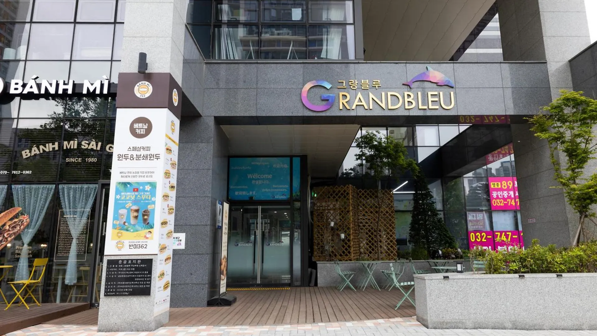 Grand Bleu Hotel & Residence Incheon