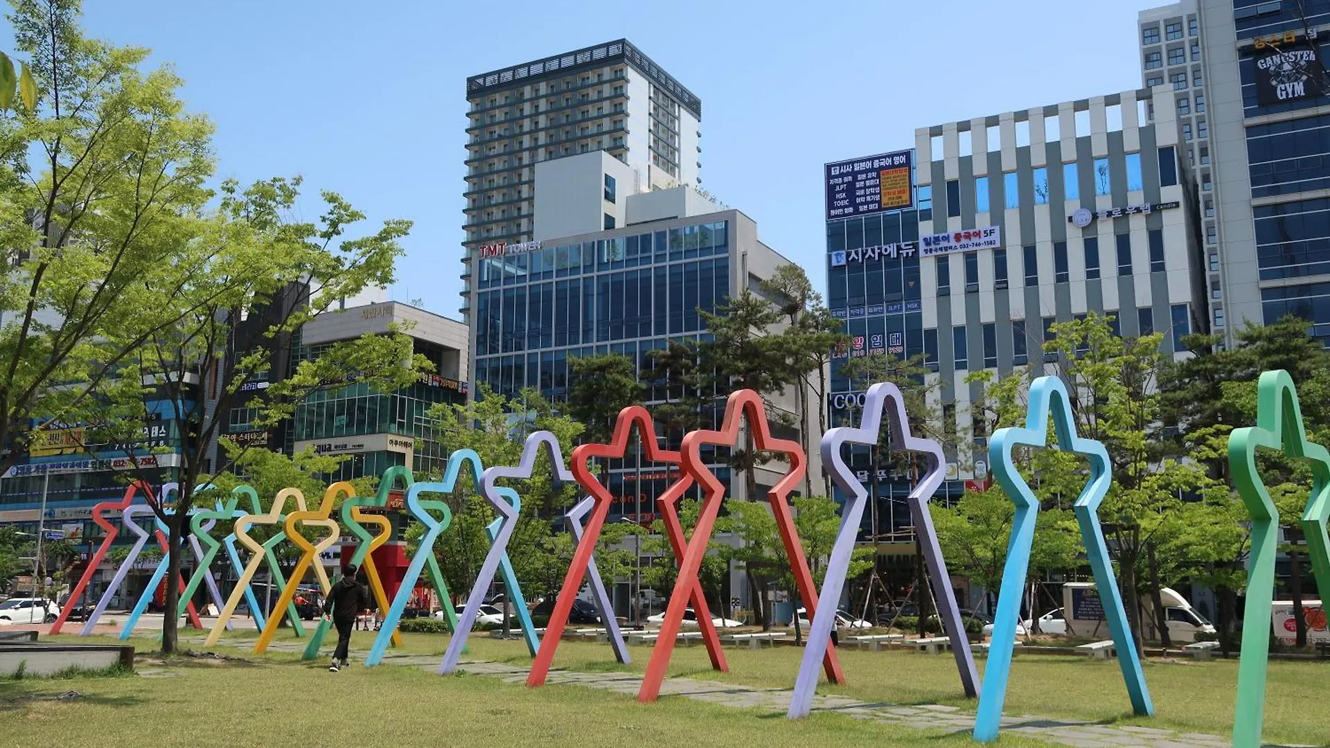Grand Bleu Hotel & Residence Incheon